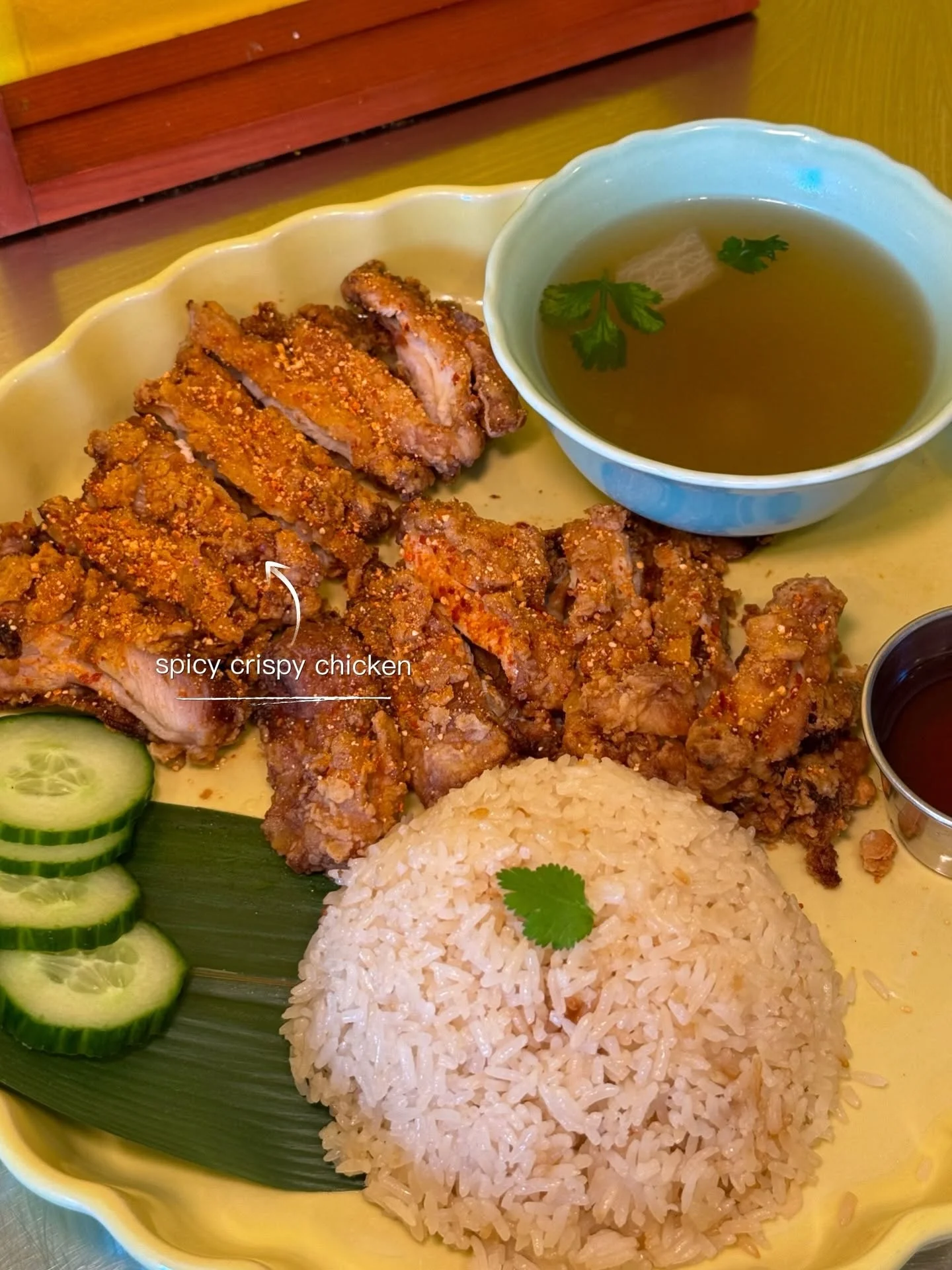 Spicy Chick Rice