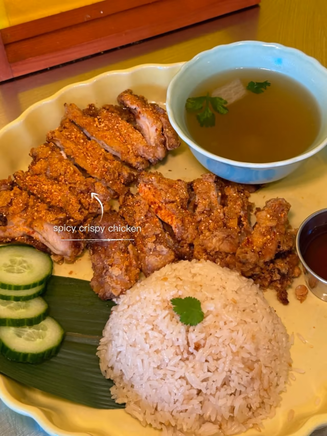 Spicy Chick Rice