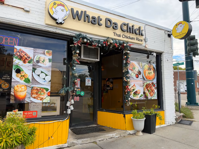 What Da Chick storefront in Watertown